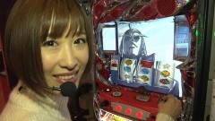 #67 必勝本セレクション/HEY!鏡