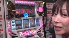 #68 必勝本セレクション/まどマギ/ニューキン/まどマギ2