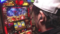 #85 必勝本セレクション/ハーデス