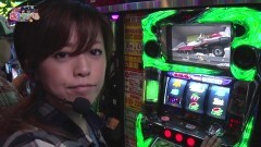 #86 必勝本セレクション/パチスロ交響詩篇エウレカセブン2