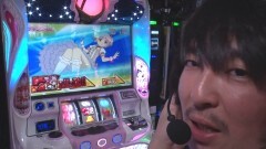 #87 必勝本セレクション/SLOT魔法少女まどか☆マギカ2