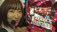 #88 必勝本セレクション/HEY!鏡/Re:ゼロ