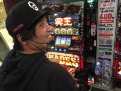 #90 必勝本セレクション/ハーデス