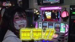#91 必勝本セレクション/魔法少女まどか☆マギカ