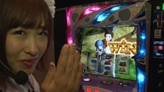 #93 必勝本セレクション/まどマギ2/ディスクアップ/Re:ゼロ
