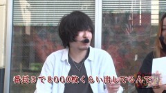 #97 必勝本セレクション/Re:ゼロ