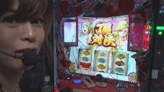 #101 必勝本セレクション/鏡/モンハン狂竜…etc.