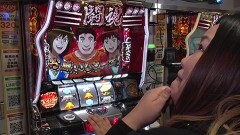 #113 必勝本セレクション/猪木闘魂継承