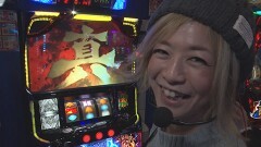 #117 必勝本セレクション/北斗天昇…etc.