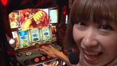 #119 必勝本セレクション/サラ番/星矢海皇…etc.