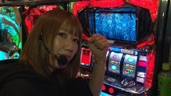 #123 必勝本セレクション/ディスクアップ