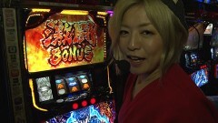 #128 必勝本セレクション/北斗の拳 天昇…etc.