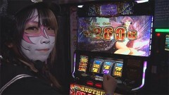 #129 必勝本セレクション/バジ絆2/ケロット4/etc.