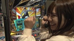 #132 必勝本セレクション/押忍！番長3
