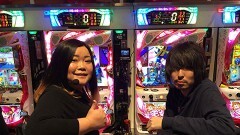 #134 必勝本セレクション/いろはに愛姫