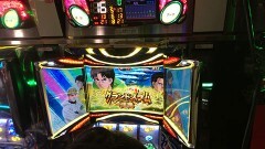 #142 必勝本セレクション/スロ モンキーターンIV