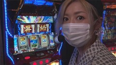 #145 必勝本セレクション/サラ番2/ダイナマイトキング極