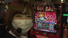 #147 必勝本セレクション/サラ番2/サンダーVライトニング