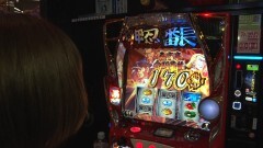 #151 必勝本セレクション/番長2/ブラクラ4