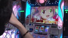 #152 必勝本セレクション/まどマギ2