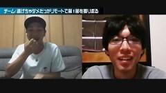 必勝本セレクション/Sリーグepilogue