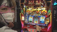 #167 必勝本セレクション/押忍！サラリーマン番長2/まどマギカ叛逆
