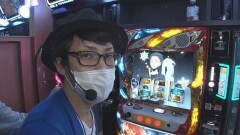 #169 必勝本セレクション/Reゼロ/政宗2/スーリノMAX/プレミアムハナハナ