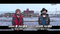 必勝本セレクション/Sリーグ第6節prologue