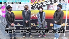 #182 必勝本セレクション/番長3/北斗 宿命/マイジャグ3/アイムジャグラーEX