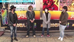 #183 必勝本セレクション/番長3/バーサス/クラセレ/ディスクアップ/リノ/ドリームクルーン2