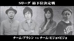 #184 必勝本セレクション/番長3/北斗 宿命/モンハンワールド/ディスクアップ