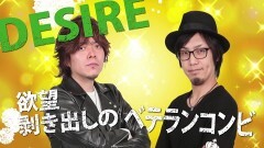 必勝本セレクション/Sリーグ2ndシーズン第2節prologue