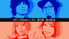 #199 必勝本セレクション/パチスロガメラ/マイジャグラー3/アイムジャグラーEX/マイジャグラーIV/スーパーミラクルジャグラー/リノ/スーパーリノMAX