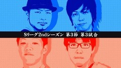 #200 必勝本セレクション/チバリヨ-30/プレミアムハナハナ-30/ドリームハナハナ-30/政宗2/アイムジャグラーEX/押忍！番長A/パチスロ ディスクアップ