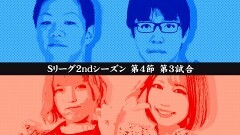 #205 必勝本セレクション/パチスロ交響詩篇エウレカセブン3 HI-EVOLUTION ZERO/マイジャグラーIV/ゴーゴージャグラー/SLOTバジリスク〜甲賀忍法帖〜絆2/パチスロ ディスクアップ/アイムジャグラーEX AnniversaryEdition