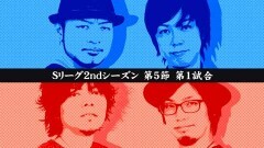 #208 必勝本セレクション/チバリヨ-30/もっと！クレアの秘宝伝 女神の歌声と太陽の子供達/新ハナビ/SLOT劇場版 魔法少女まどか☆マギカ[前編]始まりの物語/[後編]永遠の物語/パチスロガメラ/スーパーリノMAX/マイジャグラーIV