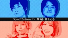 #209 必勝本セレクション/ゴーゴージャグラー/押忍！番長3