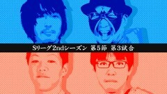 #210 必勝本セレクション/チバリヨ-30/もっと！クレアの秘宝伝 女神の歌声と太陽の子供達