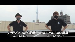 必勝本セレクション/Sリーグ2ndシーズン第6節prologue