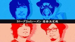 #213 必勝本セレクション/パチスロ うしおととら 雷槍一閃/押忍！番長3/政宗2/ファンキージャグラー/新ハナビ/押忍！番長A
