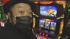 #216 必勝本セレクション/押忍！番長A/パチスロガメラ/バーサス/パチスロ ディスクアップ/クレアの秘宝伝 女神の夢と魔法の遺跡/アイムジャグラーEX