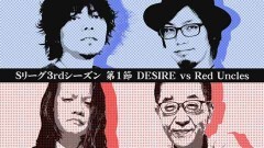 #220 必勝本セレクション/パチスロ 聖闘士星矢 海皇覚醒/パチスロ ディスクアップ/押忍！番長3/パチスロ頭文字D/パチスロガメラ