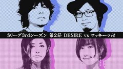 #225 必勝本セレクション/アレックス/パチスロ モンキーターンIV/SLOT劇場版 魔法少女まどか☆マギカ[前編]始まりの物語／[後編]永遠の物語/Re/ゼロから始める異世界生活/もっと！クレアの秘宝伝 女神の歌声と太陽の子供達/SLOTバジリスク〜甲賀忍法帖〜絆2/アイムジャグラーEX/新ハナビ/マイジャグラーIV