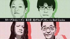 #226 必勝本セレクション/SLOT魔法少女まどか☆マギカ2/パチスロ頭文字D/ファンキージャグラー/アイムジャグラーEX
