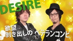 必勝本セレクション/Sリーグ3rdシーズン第5節prologue
