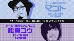 #240 必勝本セレクション/パチスロ モンキーターンIV/パチスロ 聖闘士星矢 冥王復活/パチスロ アラジンAクラシック/パチスロ ディスクアップ2