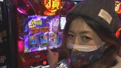 #243 必勝本セレクション/マイジャグラーV/押忍！番長ZERO/SLOTバジリスク〜甲賀忍法帖〜絆2