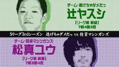 #246 必勝本セレクション/マイジャグラーV/パチスロ蒼天の拳4/Sルパン三世/パチスロ ディスクアップ2/パチスロANEMONE 交響詩篇エウレカセブン HI-EVOLUTION