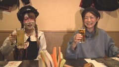 #250 必勝本セレクション/押忍！番長ZERO/パチスロ ドリフターズ