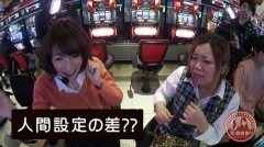 #2 極Zセレクション/パチスロ GI優駿倶楽部